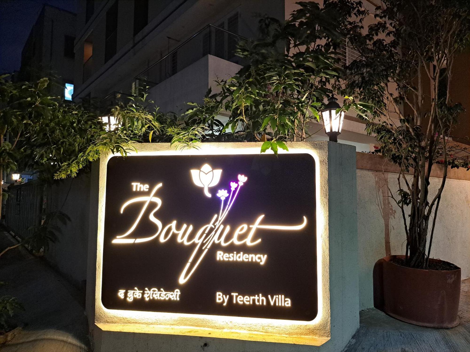 Bouquet Residency Hotel Nashik Exterior photo